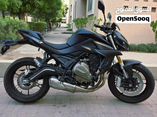2025 شارماكس RST 750 الترا