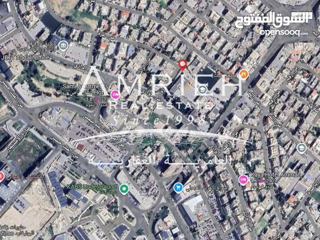 ارض 580 م للبيع في جبل الحسين / بالقرب من مدارس الغرير.