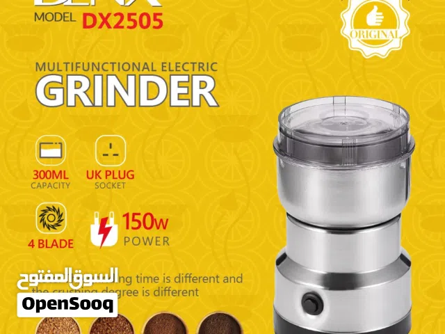 مطحنة كهربائية متعددة الوظائف من نوع Denx Model DX2505.
