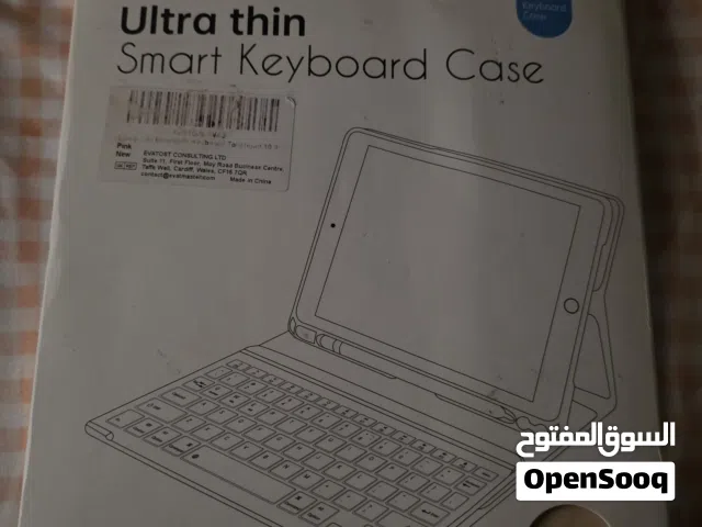 كفر مع كيبورد ايباد جديد