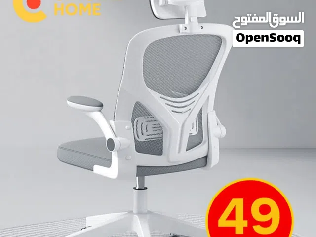 كرسي مدير طبي عضم أبيض فاخر كرسي مميز بتصميم أنيق ومريح جداً. مناسب للمكاتب والإستخدام الطويل