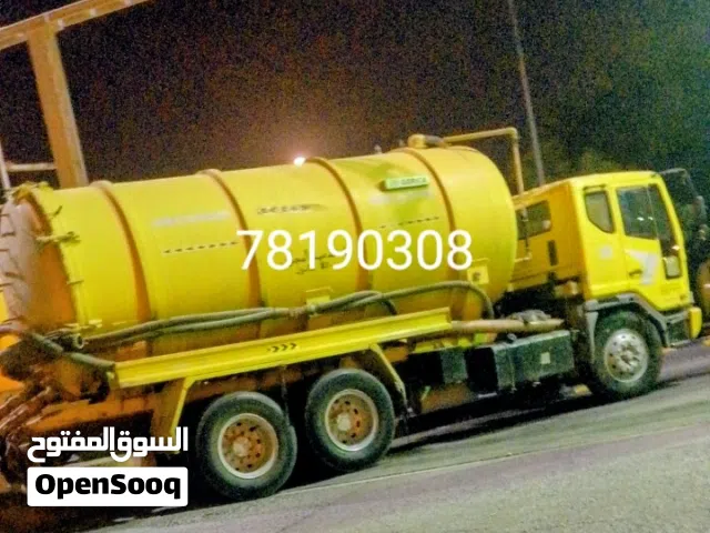 sewerage water tanker
