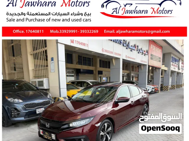 هوندا سفك فول اوبشن موديل 2017