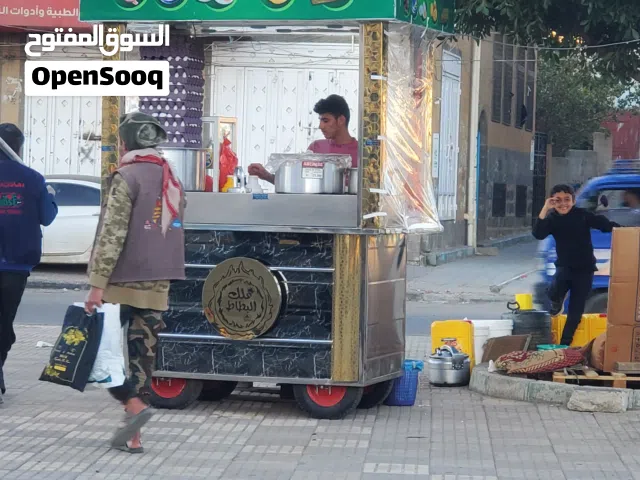 عربيه بطاطس  استيل حلوه جداا