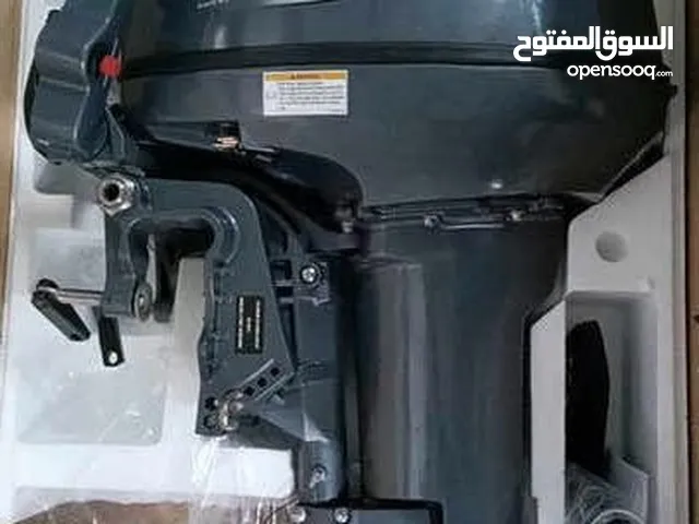محرك قانا قصيراYAMBISh