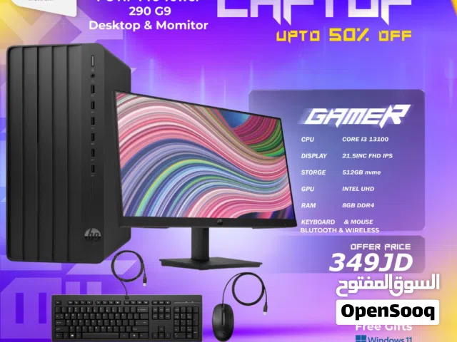 كمبيوتر اتش بي اي 3 Pc HP Computer i3 بافضل الاسعار
