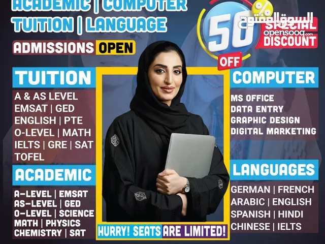 Dream Big, Fly Higher! 50% OFF All Courses!