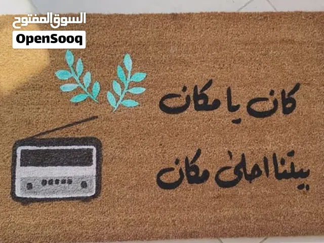Bahama hand painted doormats For moreinfo DMدعاسة باب المنزل و الحديقة هاندميد قاعدة شمعيه