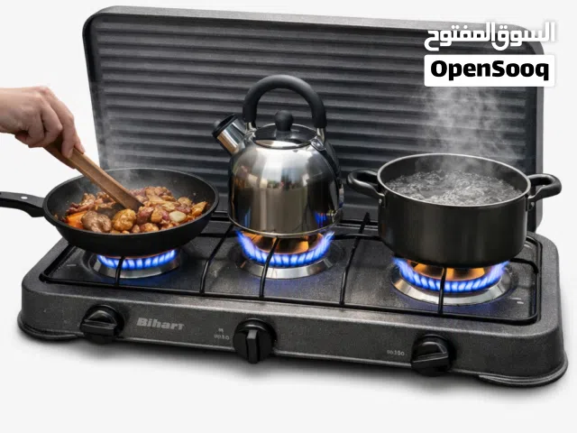 طباخ غازي اقتصادي صغير