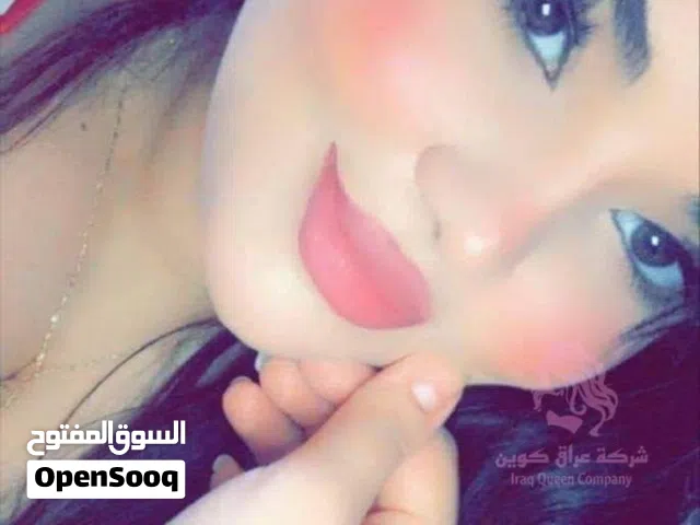 كبسول فلر الزيتي الاستخدام خارجي