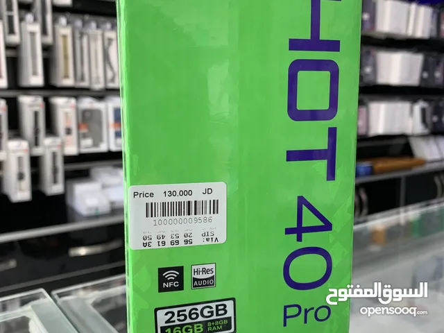 Infinix Hot 40 Pro (256 GB / 8 RAM) انفنكس هوت 40 بروو