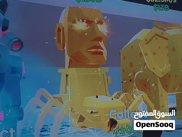 للبيع ايشي يعجبك حط سعرك وشيل
