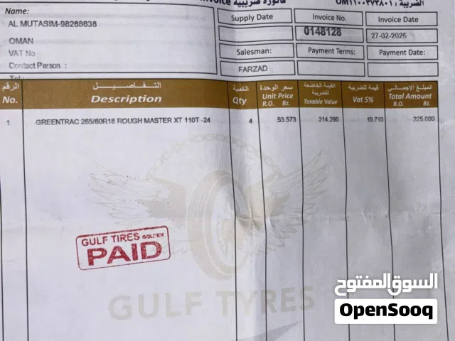 للبيع اطارات حجريات حجم 18 مقاس 60/265  سنة الصنع 2025