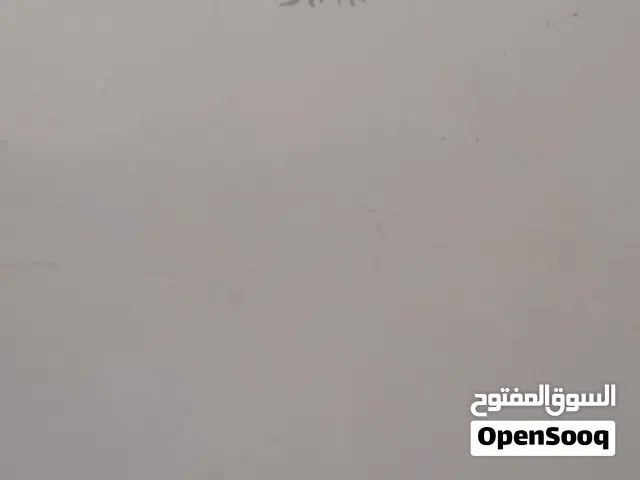 ثلاجة شغالة