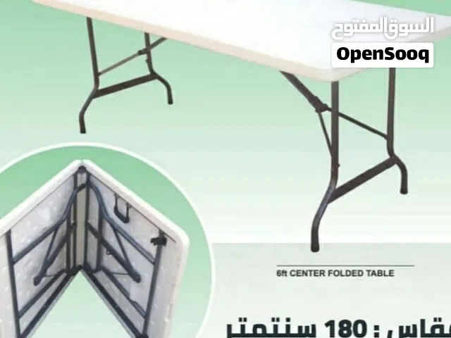 طاوله البوفيه