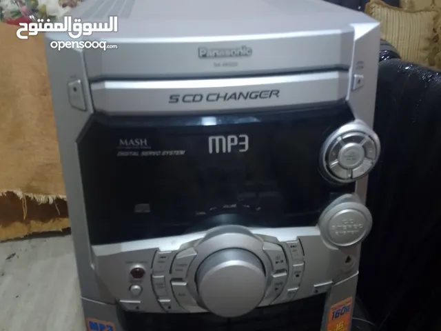 راديو شغال اثري قديم
