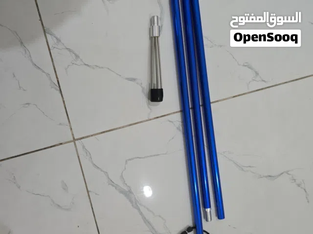 groupd sale all together بيع جملة فقط ليس مفرق