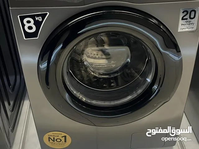Samsung 7 - 8 Kg Washing Machines in Amman
