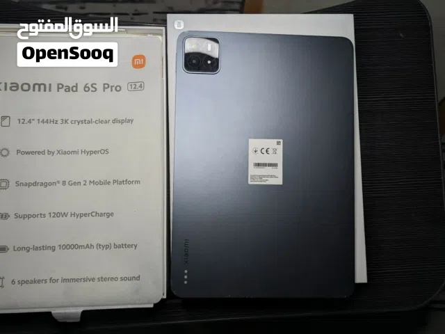 Xiaomi Pad 6 Pro 512 GB in Al Anbar