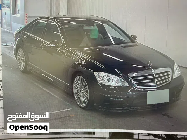 ويل كب مارسيدس حجم 20 تو سايز طقم كامل