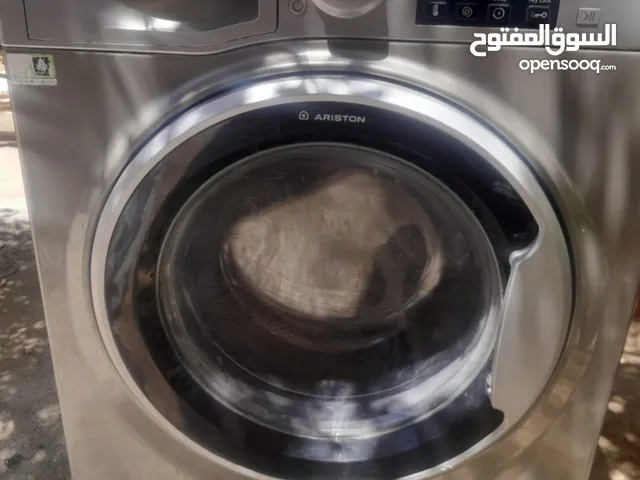 غسالات فل اوتوماتيك اريستون