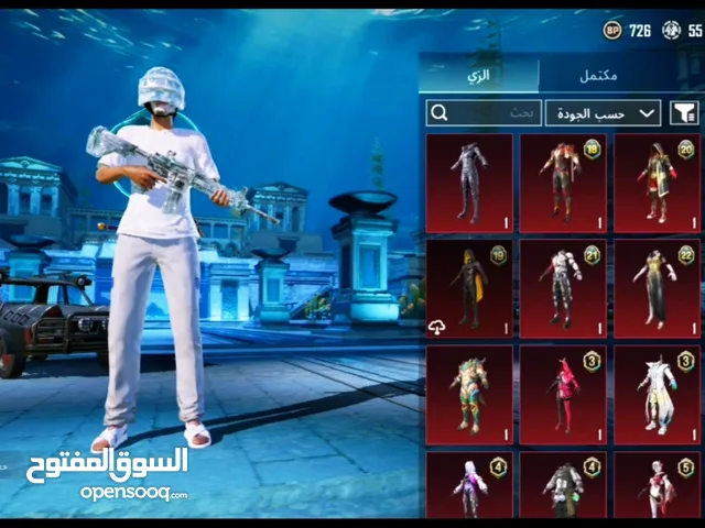 Pubg Accounts and Characters for Sale in Assiut