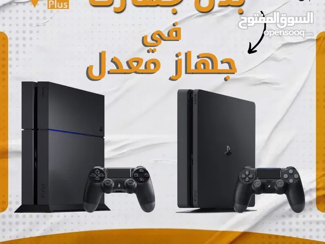 PlayStation 4 PlayStation for sale in Amman