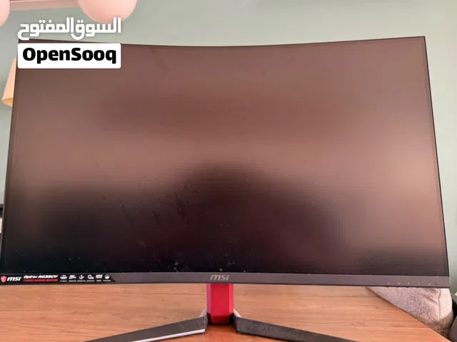 MSI gaming monitor 165hz curved