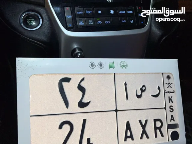 لوحة مميزة ر ص ا 24