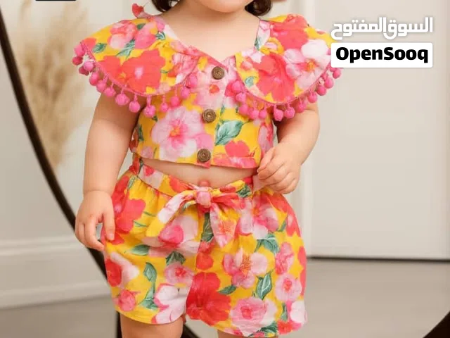 هنا تلاقي كل الي نفسك فيه لاطفالك استمتع بالازيااء .