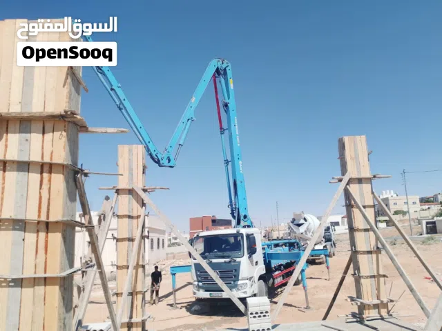 تعهدات الأخوة المقاولات العامة ابني بيتك معنا نحن نحقق الحلم
