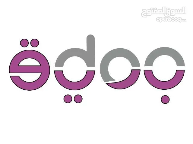 ERB odoo system