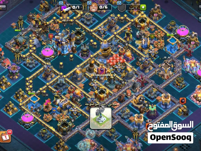 كلاش اوف كلانس   كله ماكس حته جدار بس باقي شكم شغله