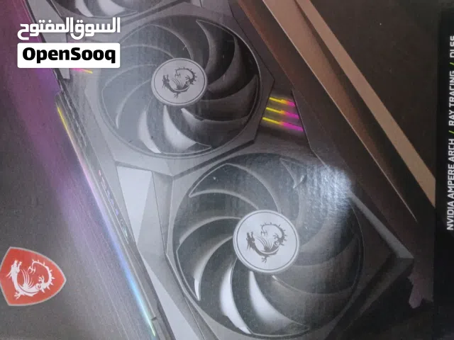 مطلوب كرت شاشه شراي انا راسلني بسعر مناسب