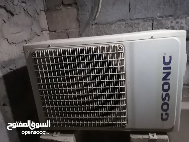 سبلت طن ونص جوسونيك نظيف شرط التبريد 275 الف