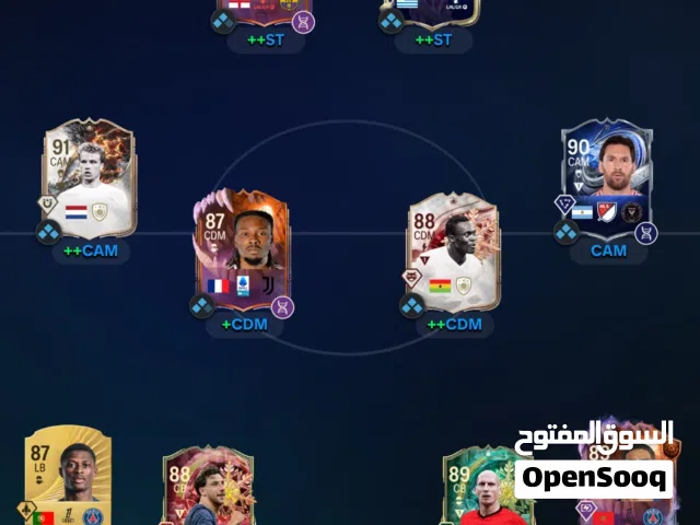 Fifa Accounts and Characters for Sale in Jeddah