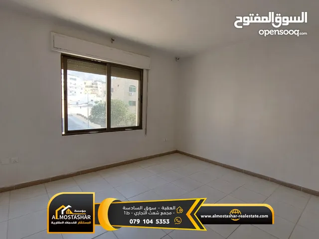 148 m2 3 Bedrooms Apartments for Sale in Aqaba Al Sakaneyeh 5