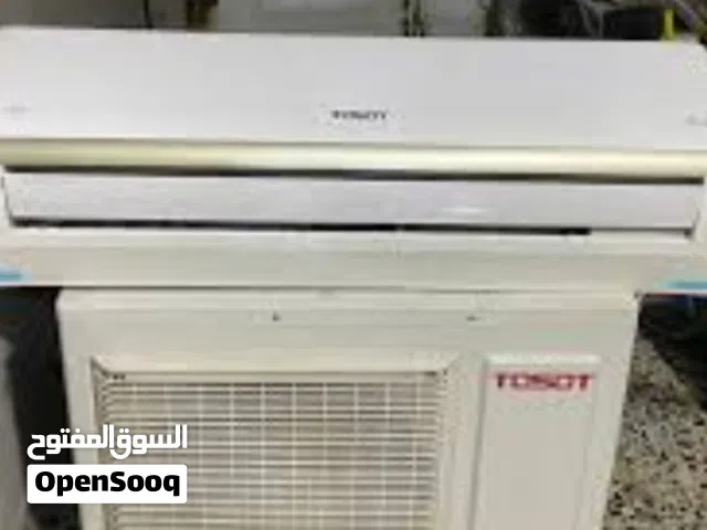 Tosot 2 - 2.4 Ton AC in Basra