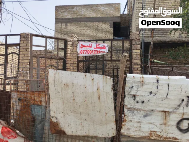 هيكل البيع