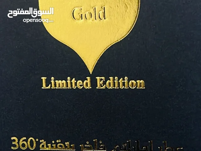 العطر الي راح يثبت حضورك ويترك بصمتك بكل مكان تدخل اله وتطلع منه 360 gold