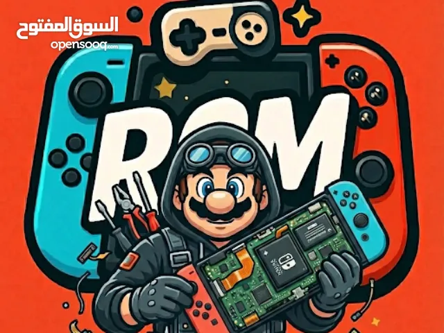 Nintendo Switch Nintendo for sale in Al Madinah