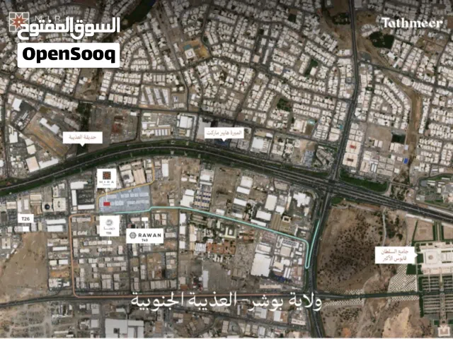 شقة للبيع في العذيبة – 104م2