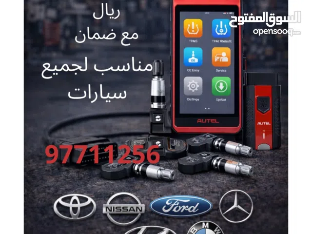 حساس ضغط اطارات (سنسر)