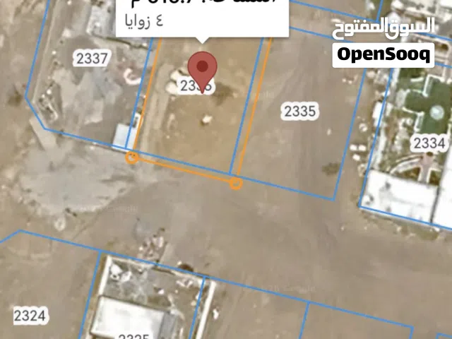 Residential Land for Sale in Al Batinah Al Masnaah
