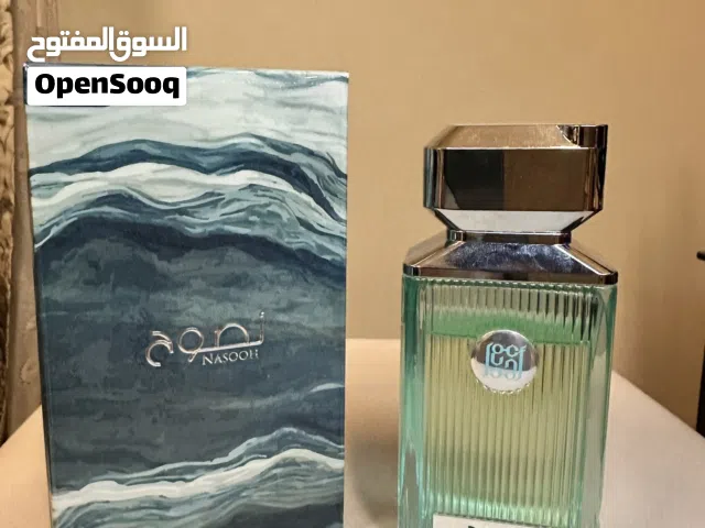 Ahmed Al Maghribi - Nasooh