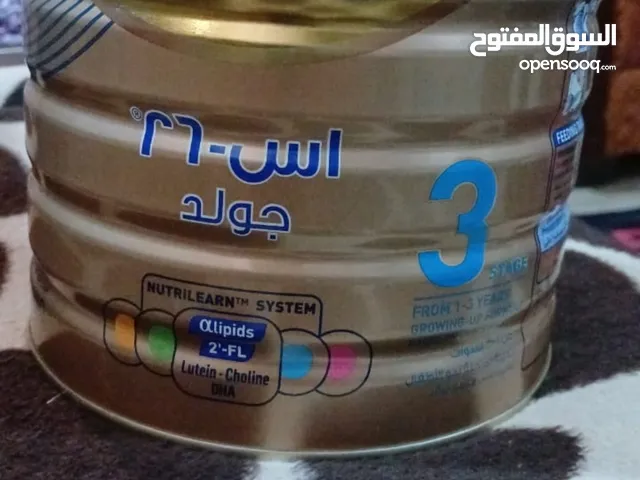 حليب S26 العمر من 1 _3 سنوات