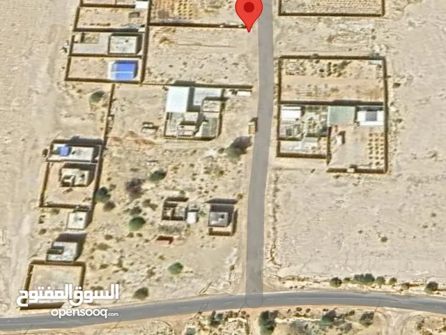 Residential Land for Sale in Misrata Zawiyat Al-Mahjoub