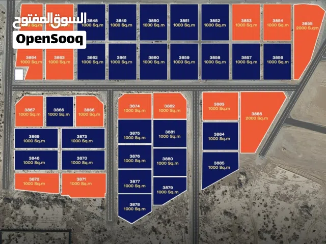 للبيع مخطط سكني في رميس  جنب محطه تحليه قريب جدا من بحر تواصل هيثم