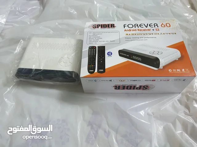 Spider Receivers for sale in Al Riyadh