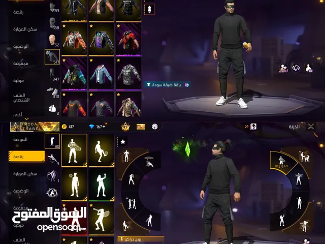Free Fire Accounts and Characters for Sale in Amman